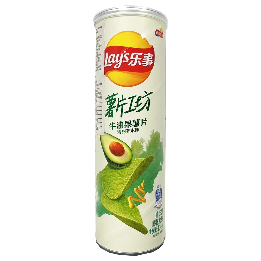 Japanese Wholesale Distribution Potato Avocado Chips (Wasabi)