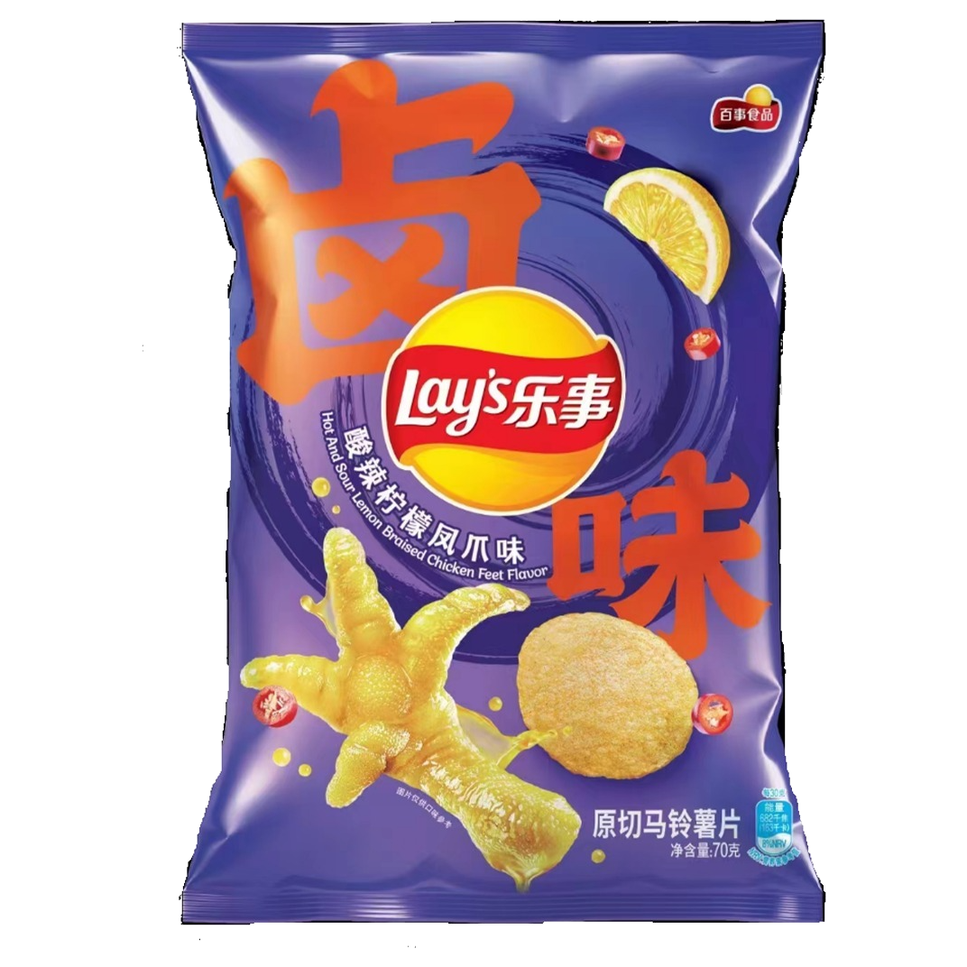 Filipino Wholesale Distribution Potato Chips (Hot & Sour Lemon Braised Artificial)