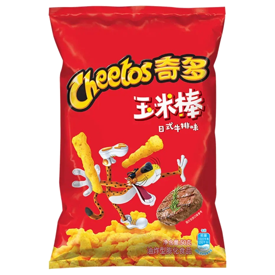 Wholesale Korean Snacks Cheetos (Japanese Steak)