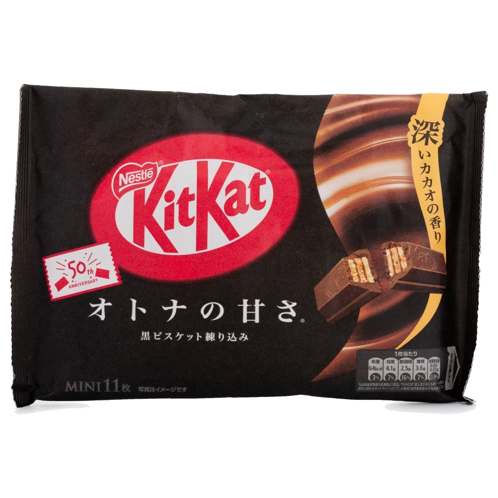 Wholesale Korean Snacks KITKAT Chocolate Mini Wafer Dark Chocolate Flavor 11pcs