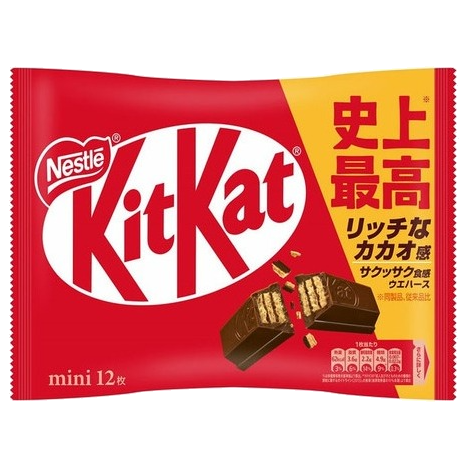 Wholesale Korean Snacks KITKAT Chocolate Mini Wafer Original Flavor 12pcs