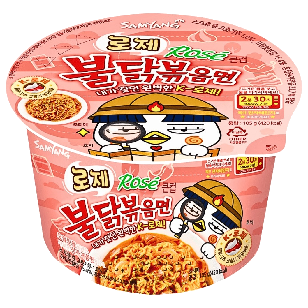 Samyang Buldak Big Bowl - Rose