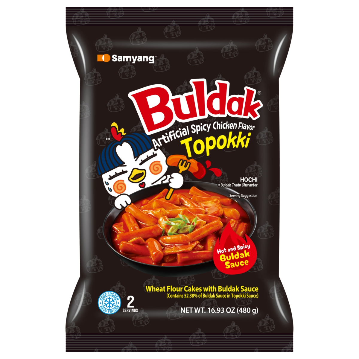 Samyang Buldak - Spicy Rice Cake