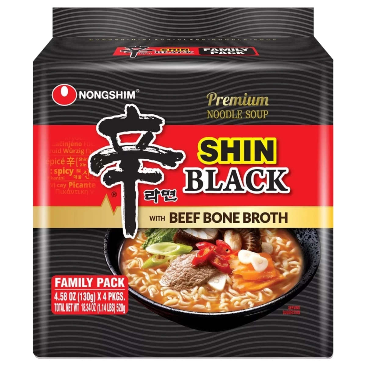 Nongshim Shin Ramyun Black Multi 16-pack