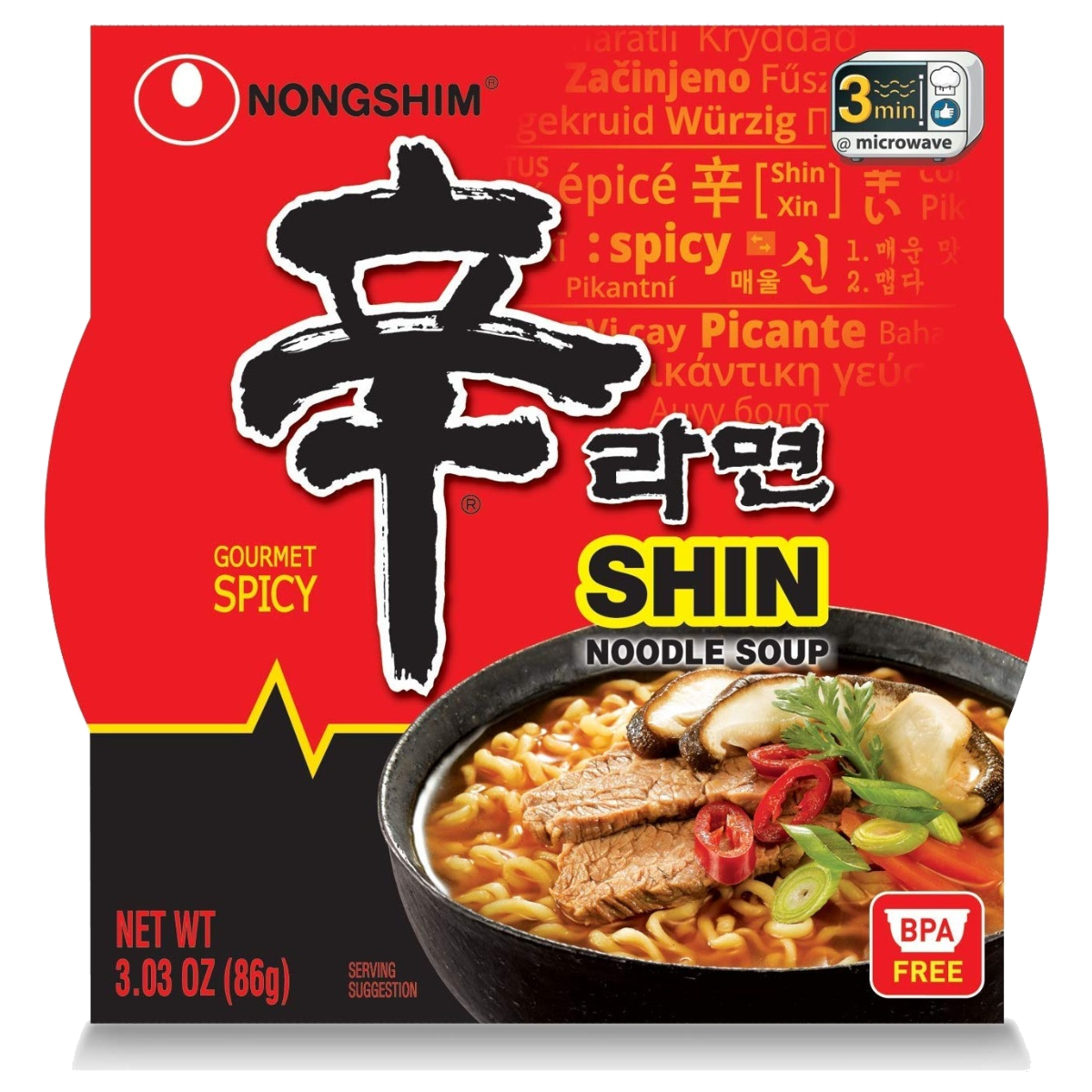 Korean Wholesale Distribution Shin Noodle Big Bowl 12-pack