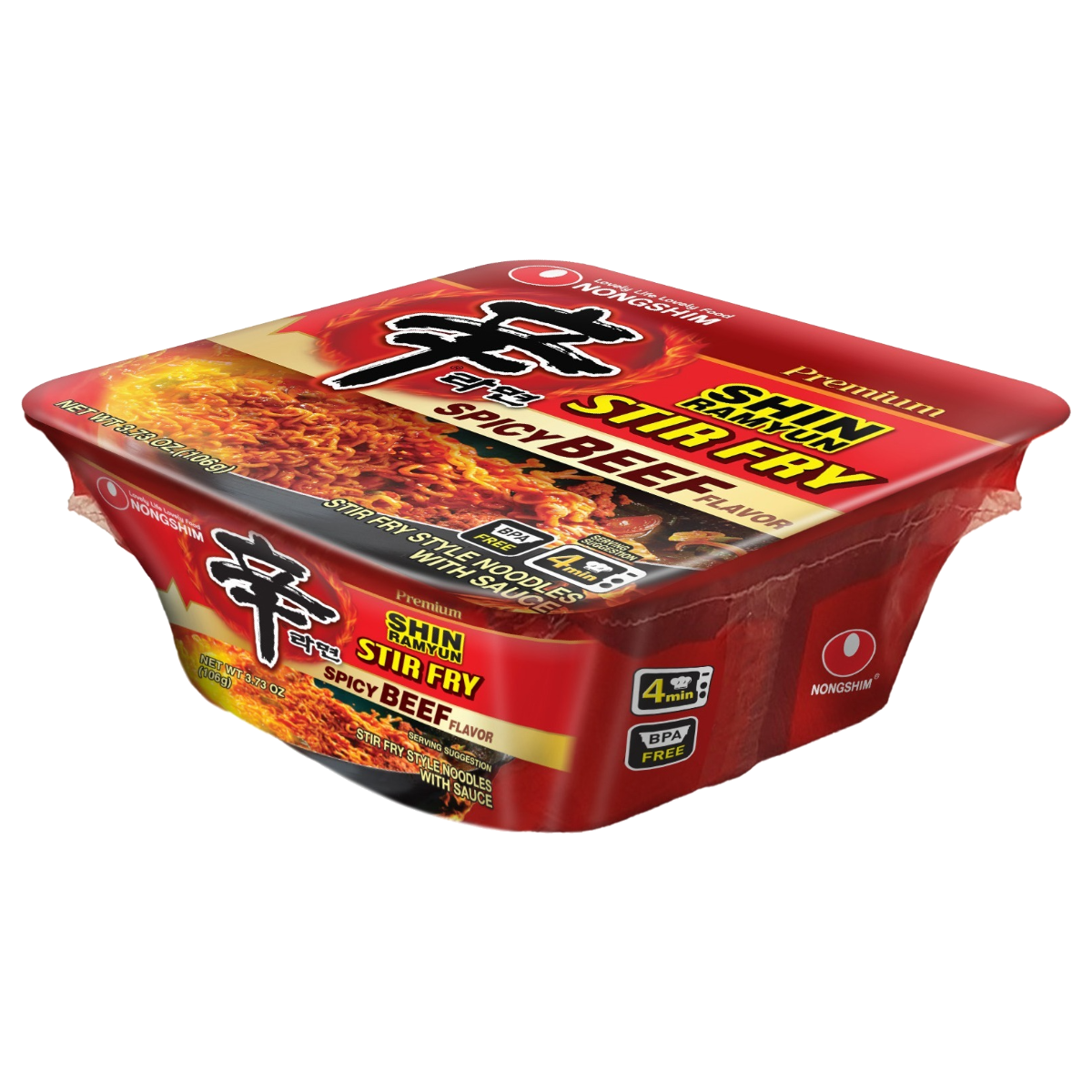 Korean Wholesale Distribution Shin Stir-Fry Square Bowl 6-pack