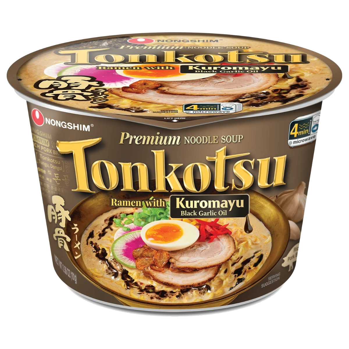 DJR Foods Wholesale Service Tonkotsu Kuromayu Big Bowl