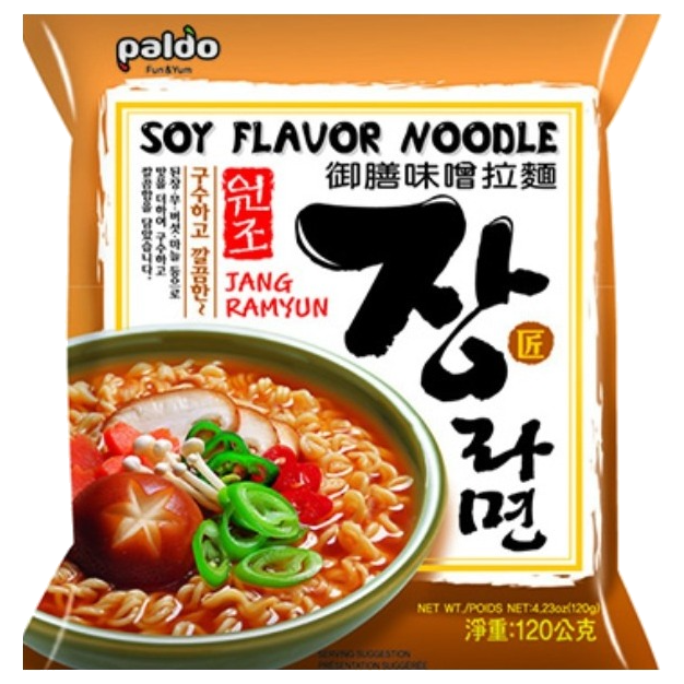 Paldo Jang Ramyun