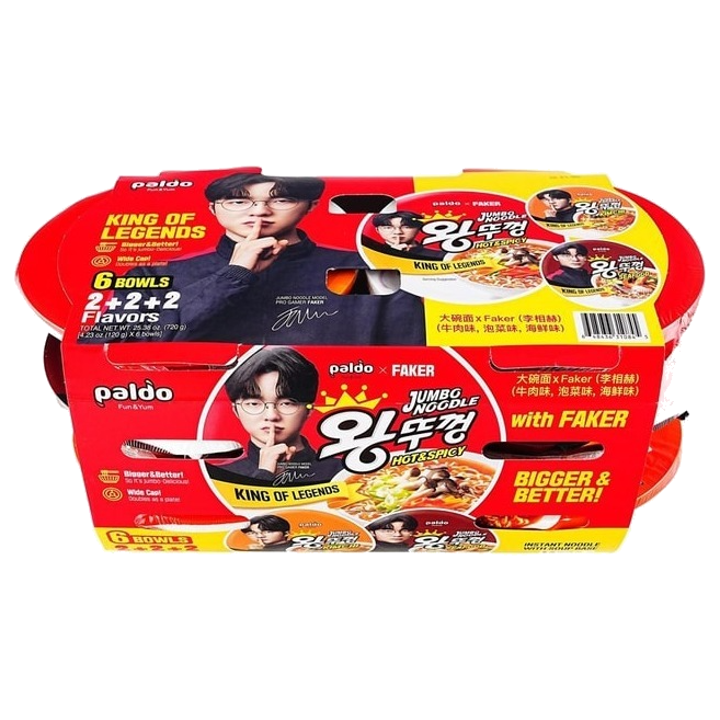 Paldo Jumbo Bowl