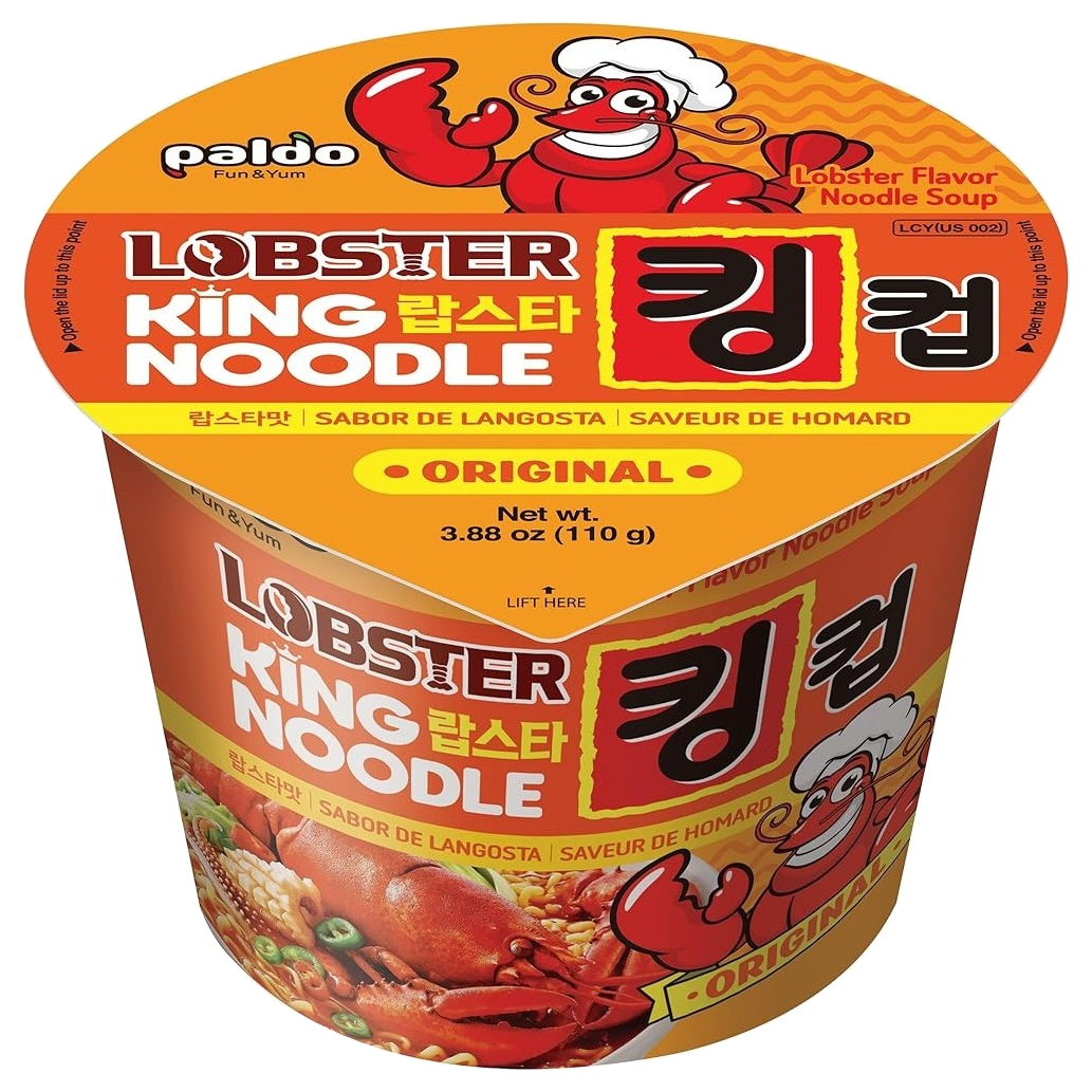 DJR Foods Wholesale Service Lobster King Cups