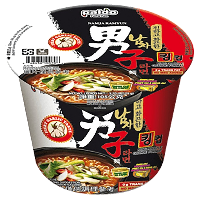 Filipino Wholesale Distribution Namja King Cups