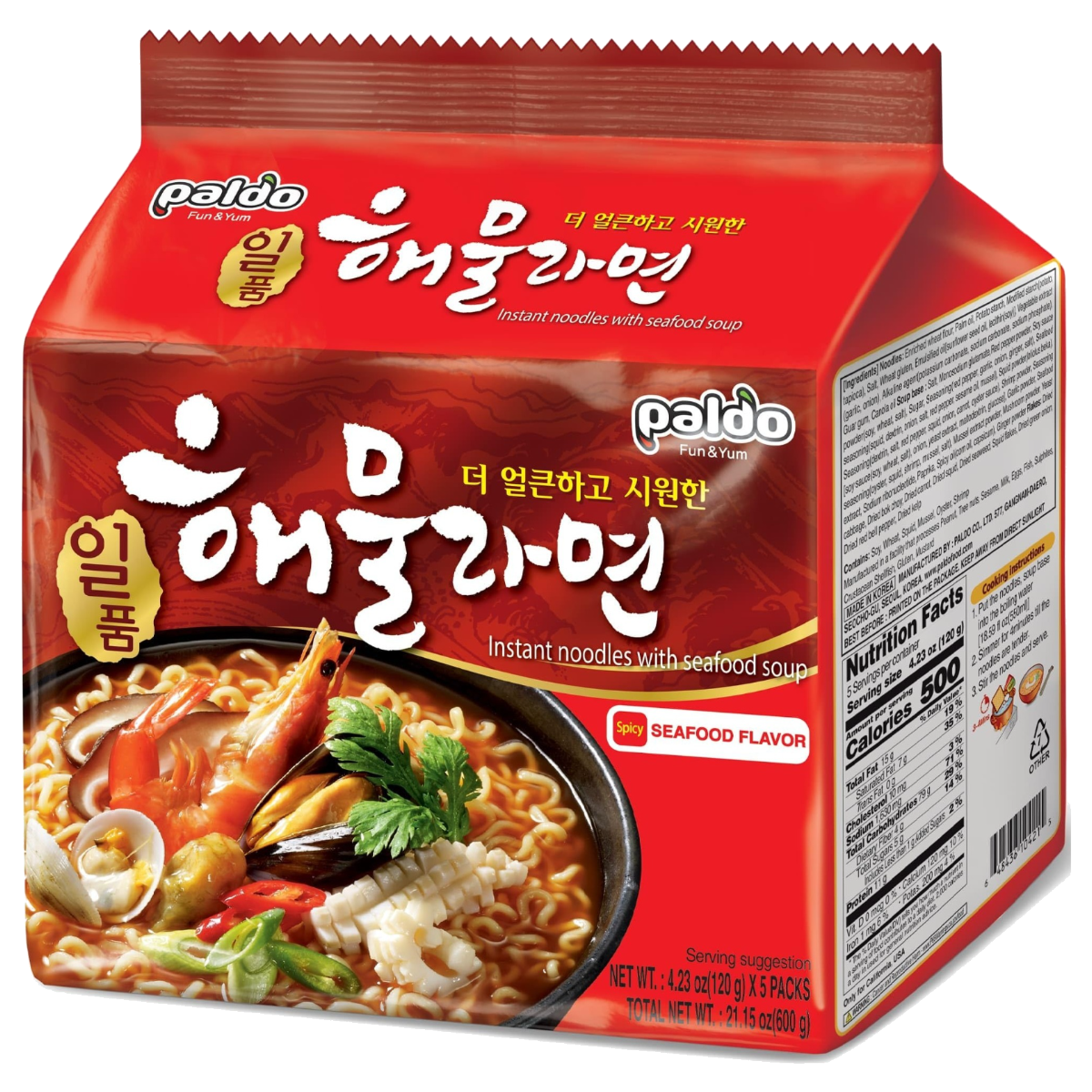 DJR Foods Wholesale Service Seafood Noodle