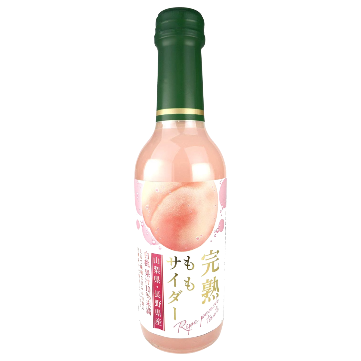 DJR Foods Wholesale Service Kimura Peach Flavor Sparkling Water