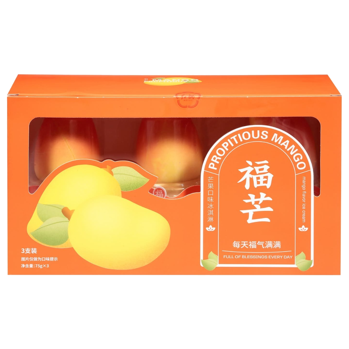 Japanese Wholesale Distribution Fumang Mango Flavored Ice Cream
