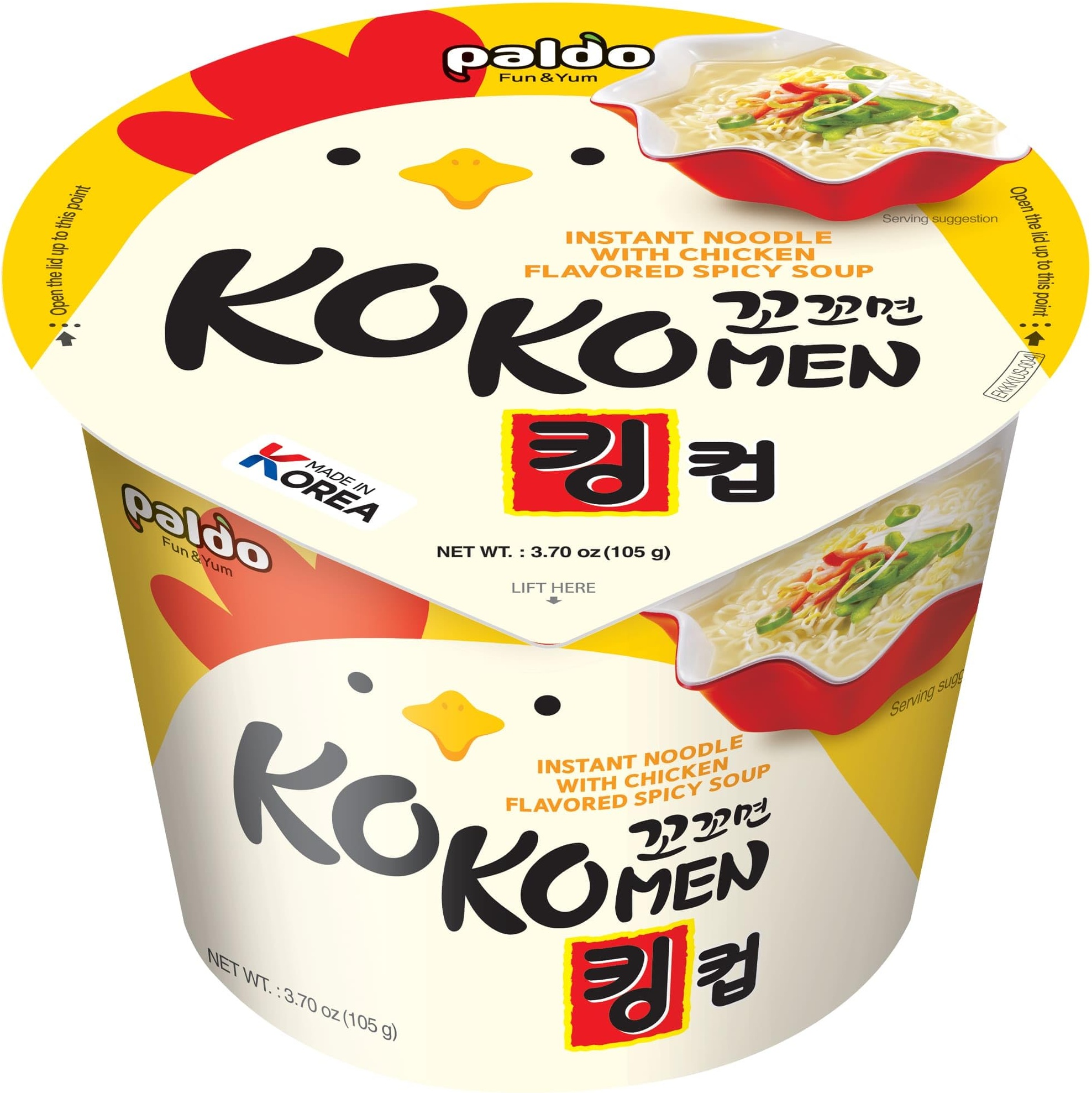 Japanese Wholesale Distribution Kokomen Spicy Chicken King Cups