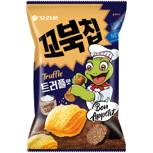 Orion Turtle Chips Truffle Salt